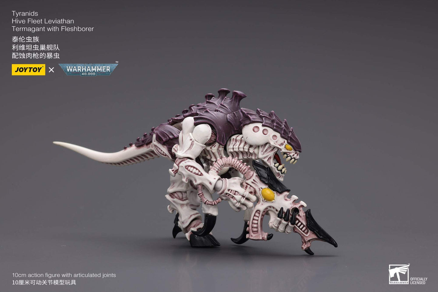 (RE-RUN) Tyranids Hive Fleet Leviathan Termagant with Fleshborer (Re-run) - Warhammer 40K Action Figure By JOYTOY