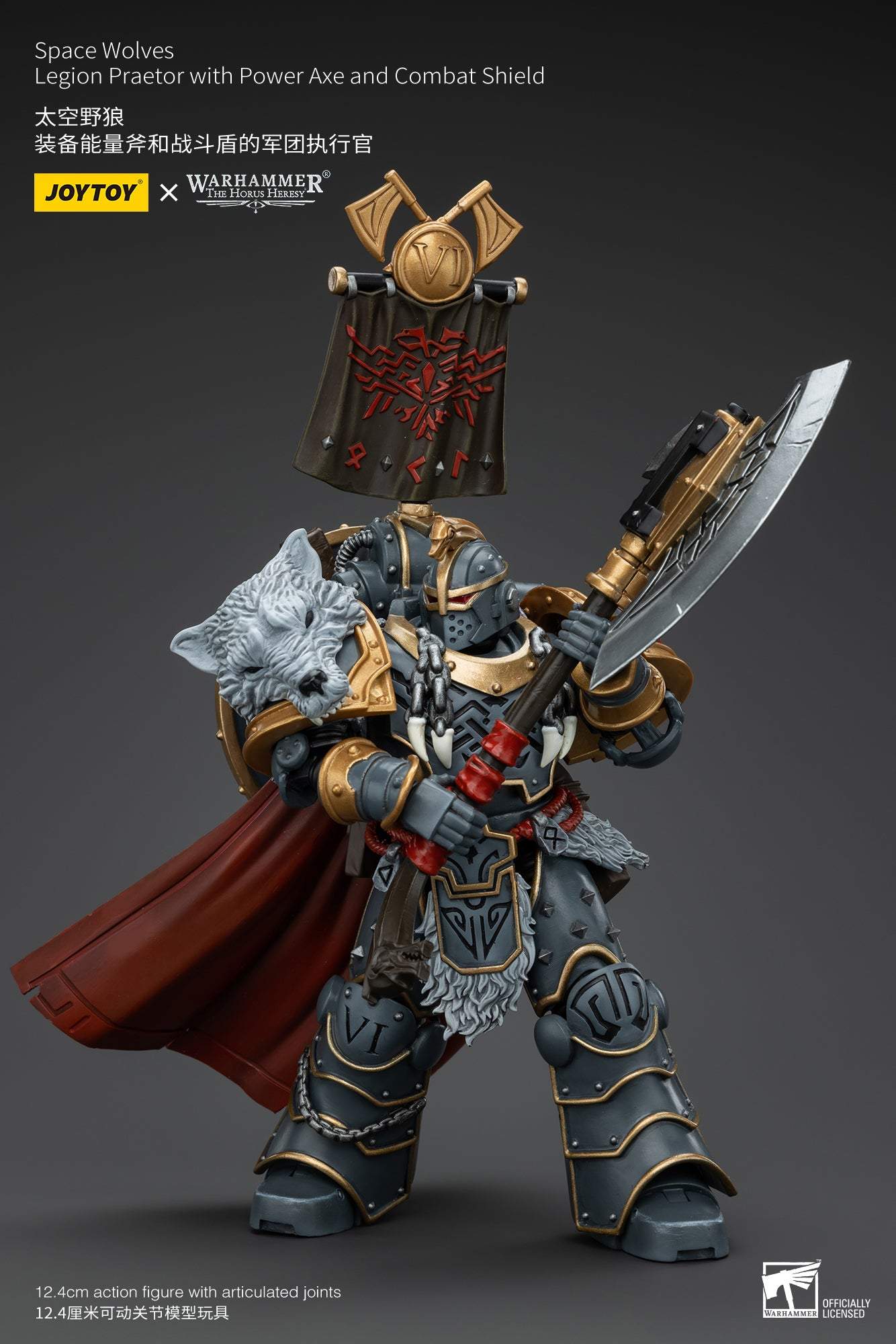 (Re-Run) Space Wolves Legion Praetor with Power Axe and Combat Shield Warhammer "The Horus Heresy" Action Figure By JOYTOY
