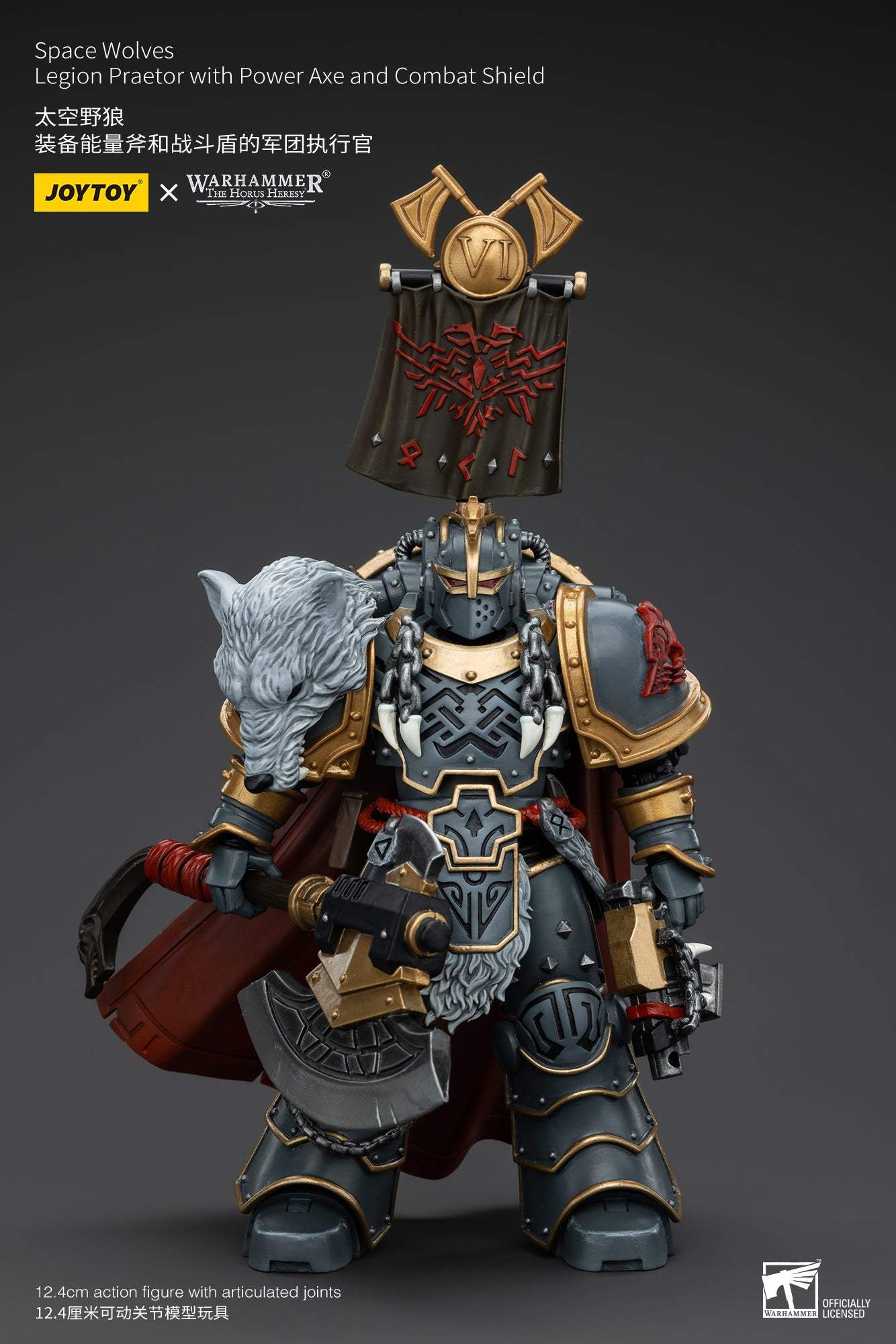 (Re-Run) Space Wolves Legion Praetor with Power Axe and Combat Shield Warhammer "The Horus Heresy" Action Figure By JOYTOY