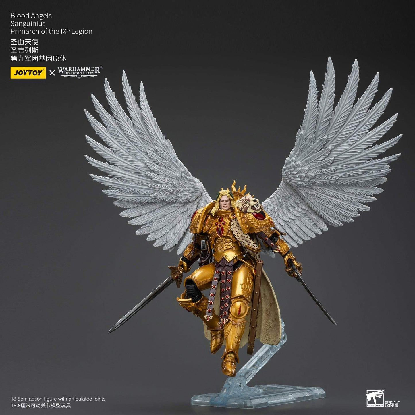 (RE-RUN) Blood Angels Sanguinius Primarch of the IXth Legion - Warhammer "The Horus Heresy" Action Figure By JOYTOY