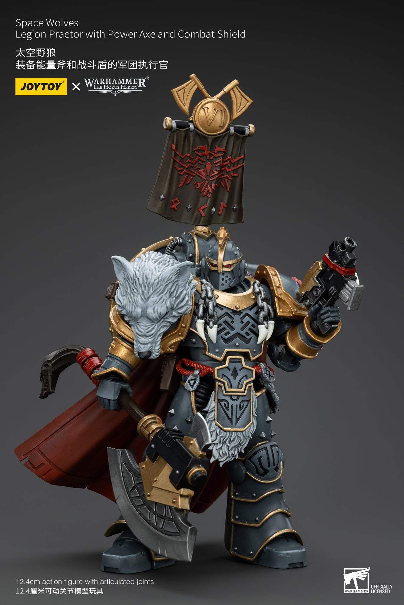 (Re-Run) Space Wolves Legion Praetor with Power Axe and Combat Shield Warhammer "The Horus Heresy" Action Figure By JOYTOY