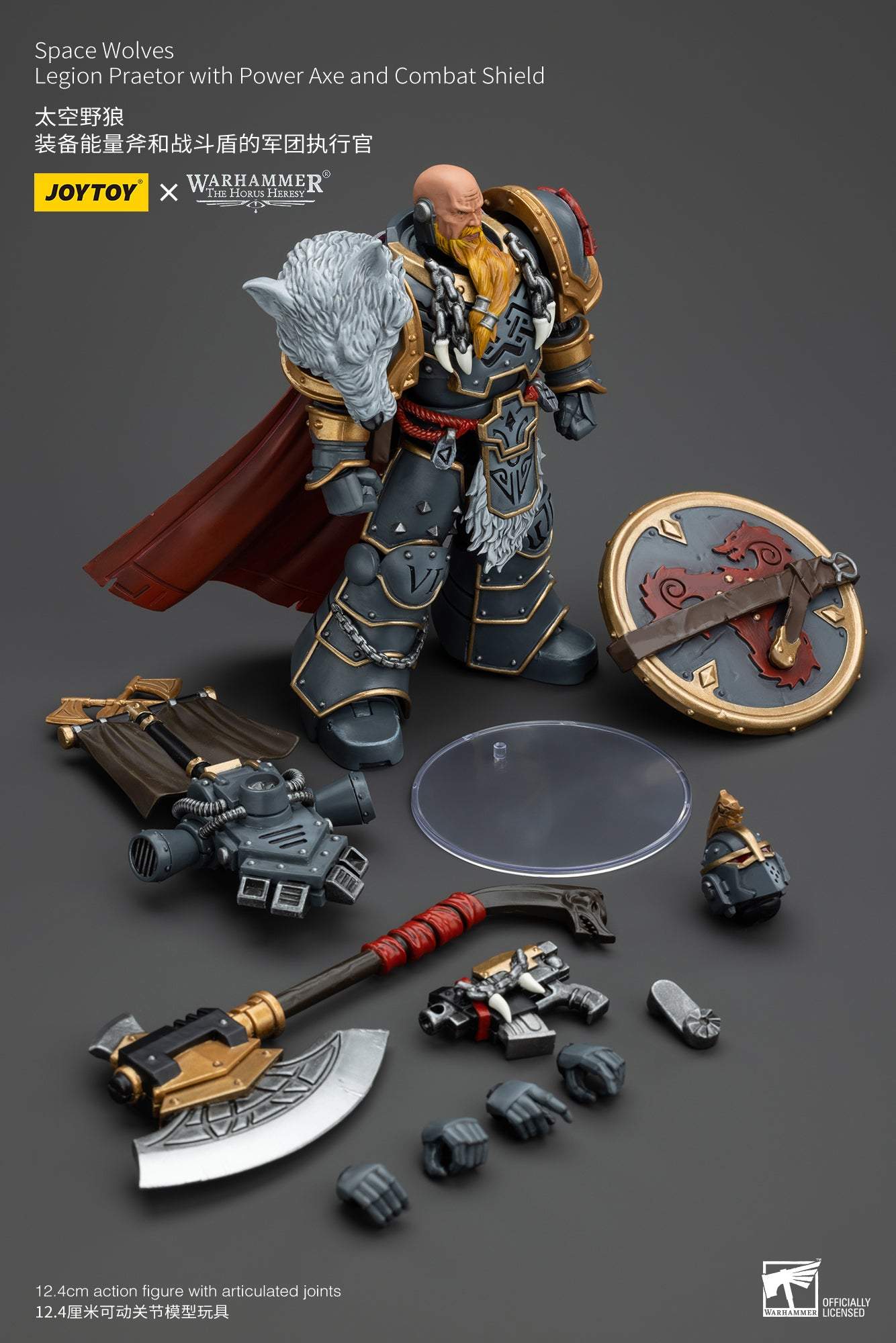 (Re-Run) Space Wolves Legion Praetor with Power Axe and Combat Shield Warhammer "The Horus Heresy" Action Figure By JOYTOY