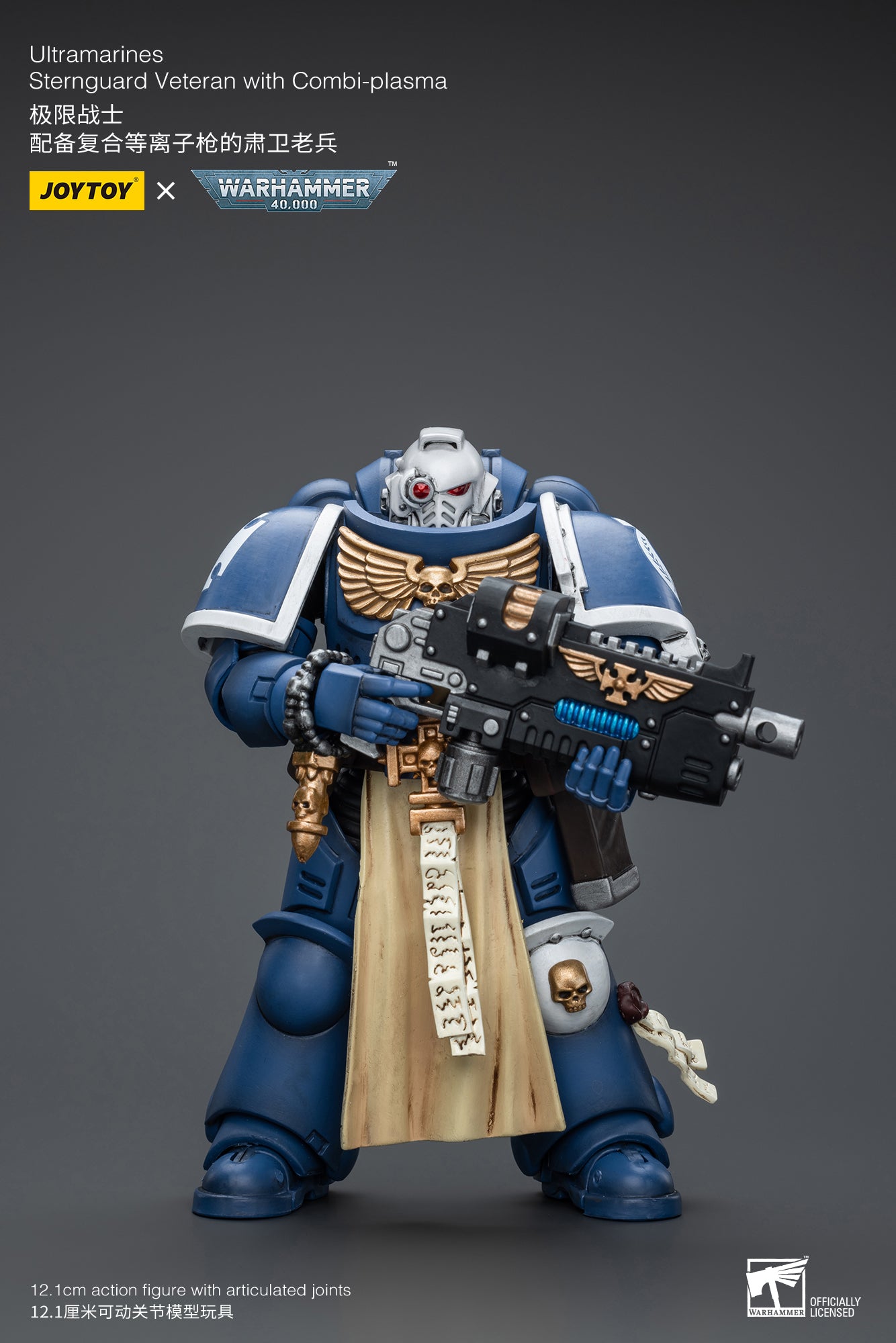 UltramarineS Sternguard Veteran with Combi-Plasma - Warhammer 40K Action Figure By JOYTOY