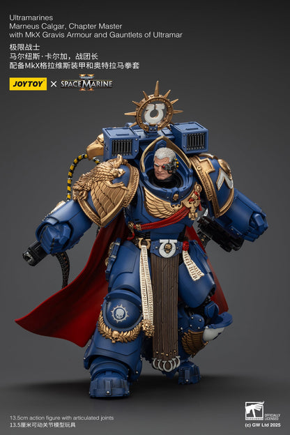 (Stock Reservation) Ultramarines Marneus Calgar, Chapter Master with MKX Gravis Armour and Gauntlets of Ultramar- Warhammer SPACE MARINE II  1/18 Action Figure By JOYTOY