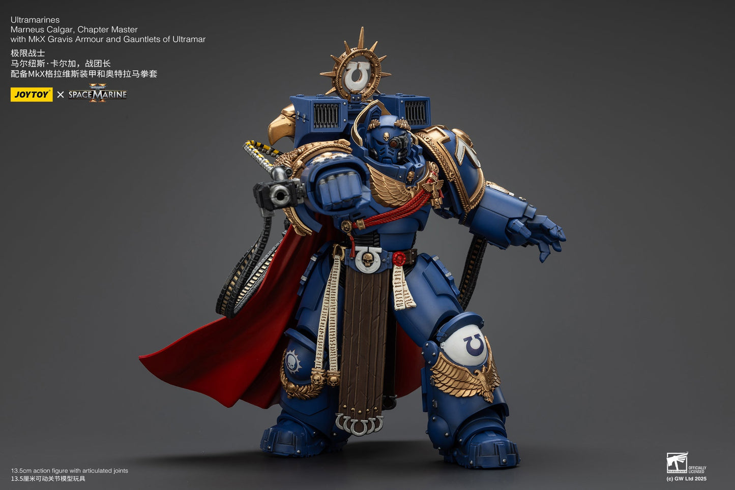 (Stock Reservation) Ultramarines Marneus Calgar, Chapter Master with MKX Gravis Armour and Gauntlets of Ultramar- Warhammer SPACE MARINE II  1/18 Action Figure By JOYTOY