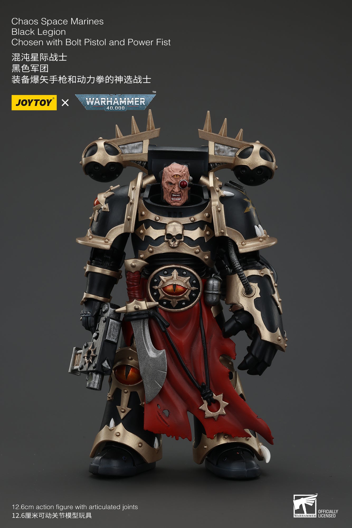 (Deposit) Chaos Space Marines Black Legion - Warhamme 40k 1/18 Action Figure By JOYTOY