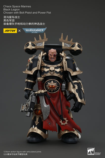 (Deposit) Chaos Space Marines Black Legion - Warhamme 40k 1/18 Action Figure By JOYTOY