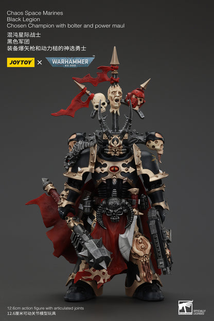 (Deposit) Chaos Space Marines Black Legion - Warhamme 40k 1/18 Action Figure By JOYTOY