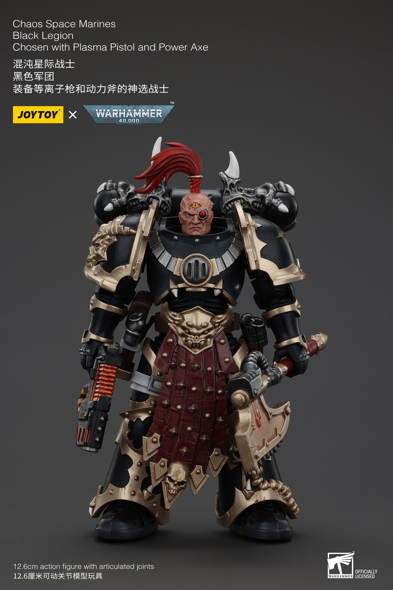 (Deposit) Chaos Space Marines Black Legion - Warhamme 40k 1/18 Action Figure By JOYTOY