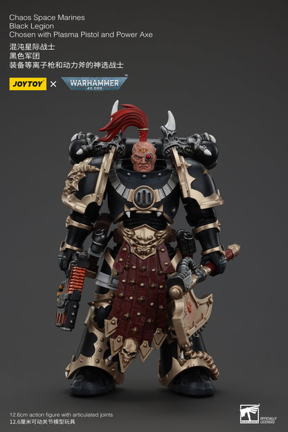 (Deposit) Chaos Space Marines Black Legion - Warhamme 40k 1/18 Action Figure By JOYTOY