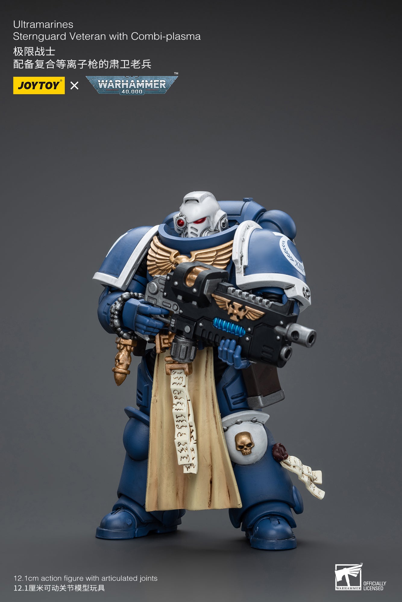 UltramarineS Sternguard Veteran with Combi-Plasma - Warhammer 40K Action Figure By JOYTOY