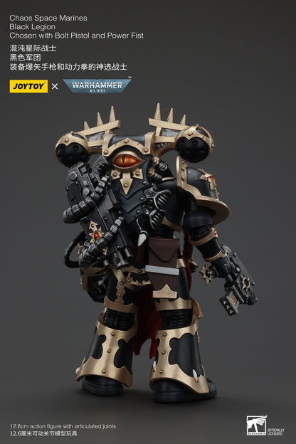 (Deposit) Chaos Space Marines Black Legion - Warhamme 40k 1/18 Action Figure By JOYTOY