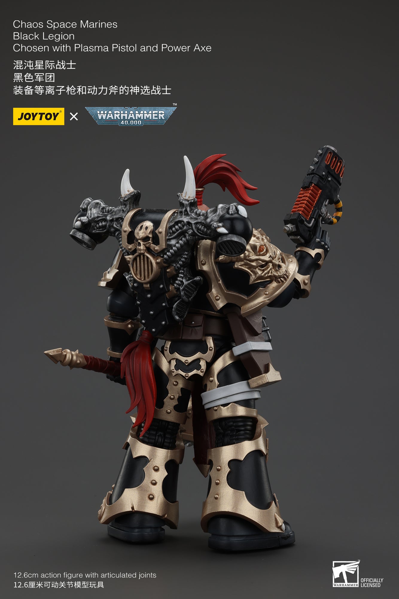 (Deposit) Chaos Space Marines Black Legion - Warhamme 40k 1/18 Action Figure By JOYTOY