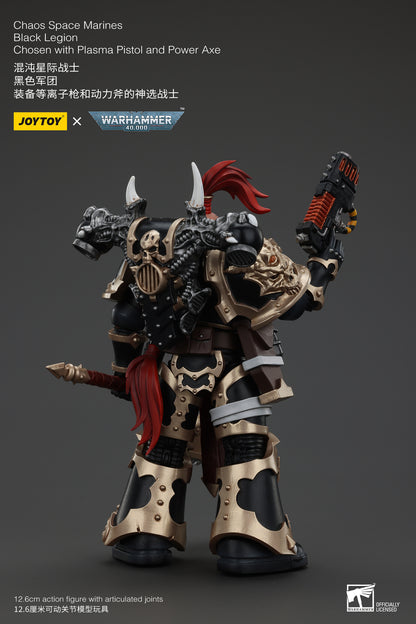 (Deposit) Chaos Space Marines Black Legion - Warhamme 40k 1/18 Action Figure By JOYTOY