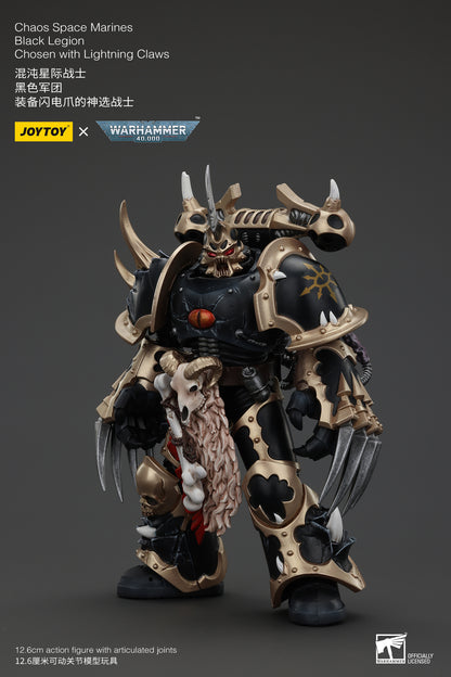 (Deposit) Chaos Space Marines Black Legion - Warhamme 40k 1/18 Action Figure By JOYTOY