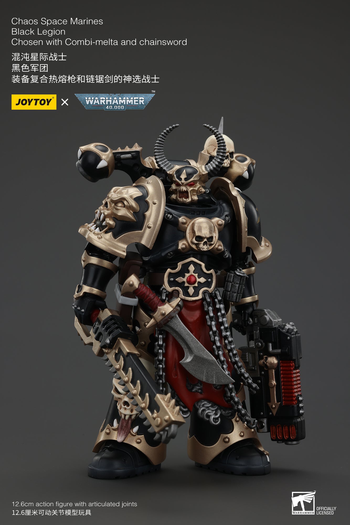 (Deposit) Chaos Space Marines Black Legion - Warhamme 40k 1/18 Action Figure By JOYTOY