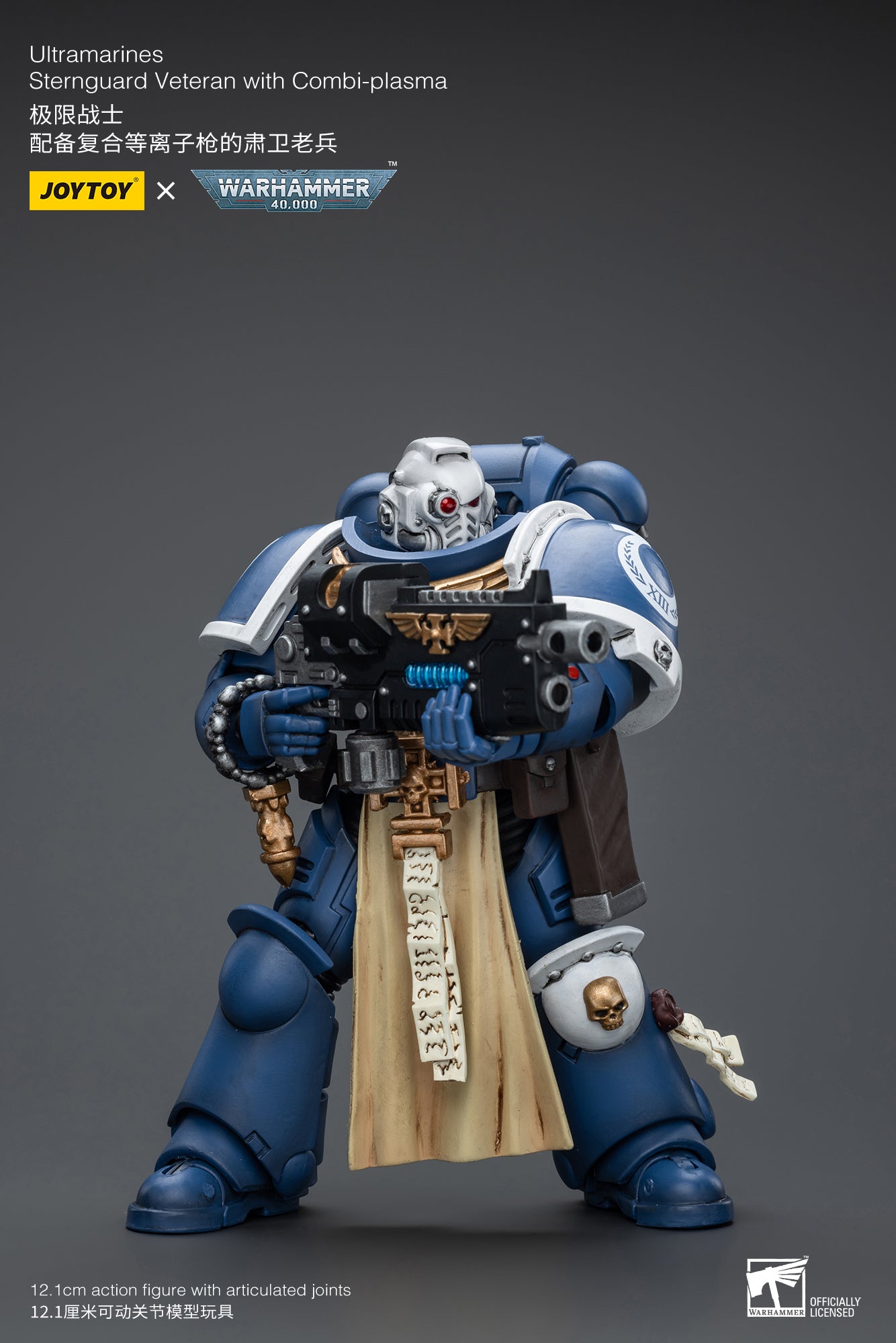 UltramarineS Sternguard Veteran with Combi-Plasma - Warhammer 40K Action Figure By JOYTOY