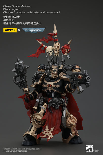 (Deposit) Chaos Space Marines Black Legion - Warhamme 40k 1/18 Action Figure By JOYTOY