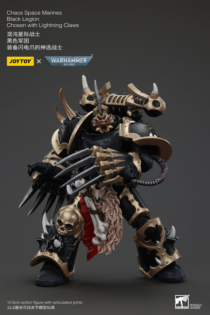 (Deposit) Chaos Space Marines Black Legion - Warhamme 40k 1/18 Action Figure By JOYTOY