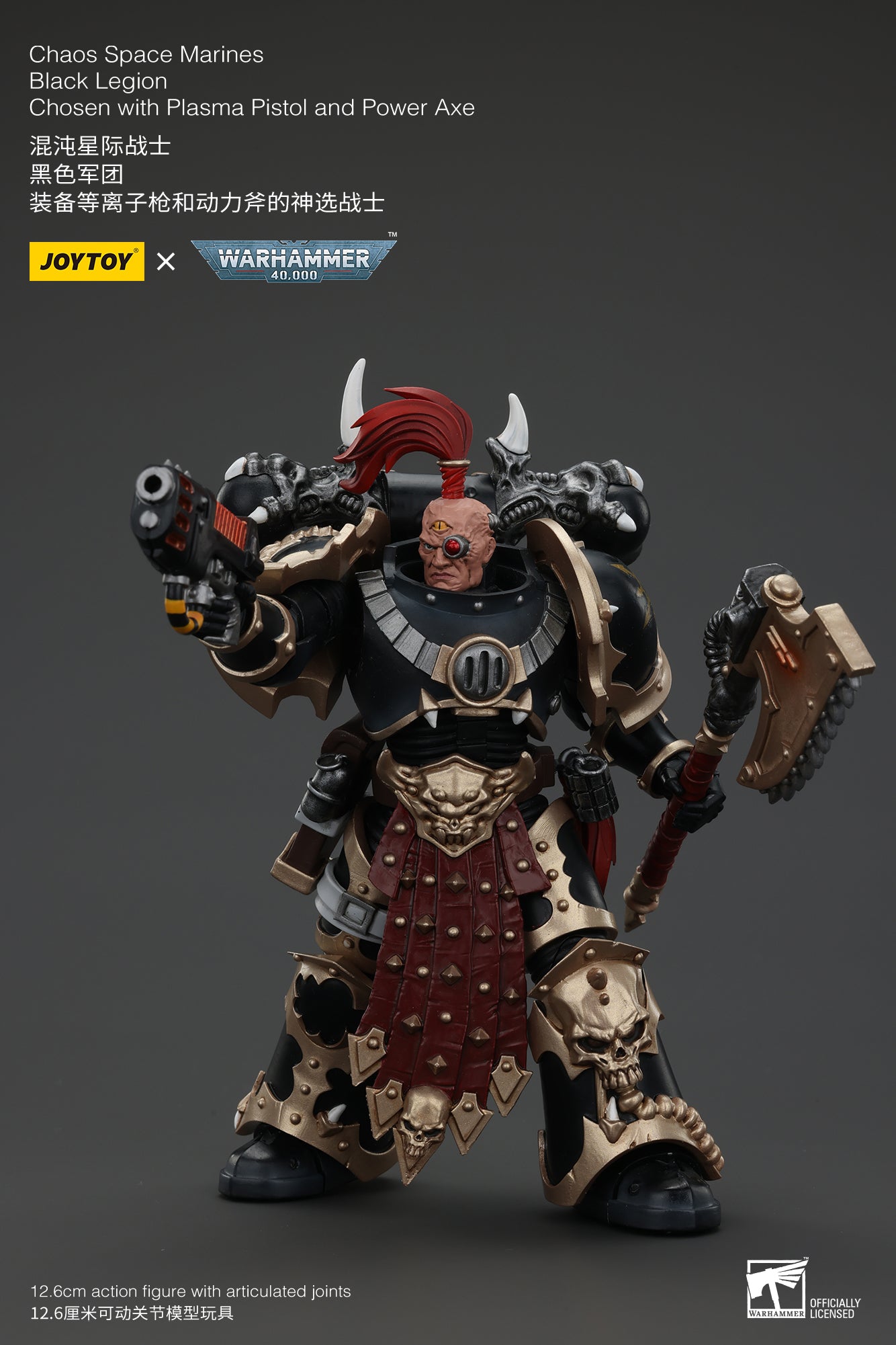 (Deposit) Chaos Space Marines Black Legion - Warhamme 40k 1/18 Action Figure By JOYTOY