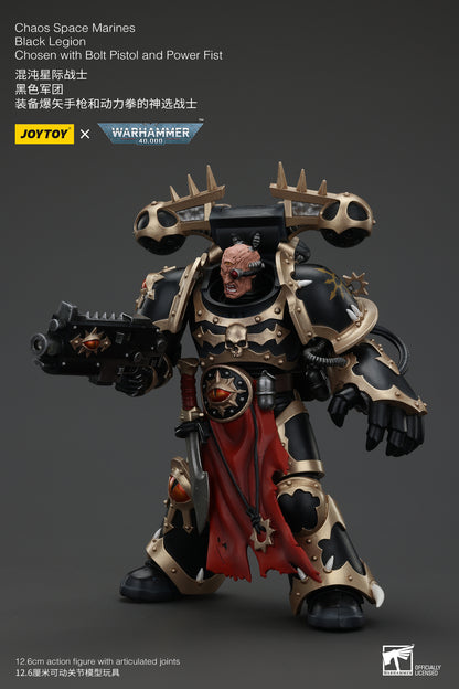 (Deposit) Chaos Space Marines Black Legion - Warhamme 40k 1/18 Action Figure By JOYTOY