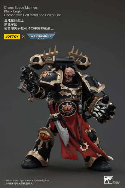 (Deposit) Chaos Space Marines Black Legion - Warhamme 40k 1/18 Action Figure By JOYTOY