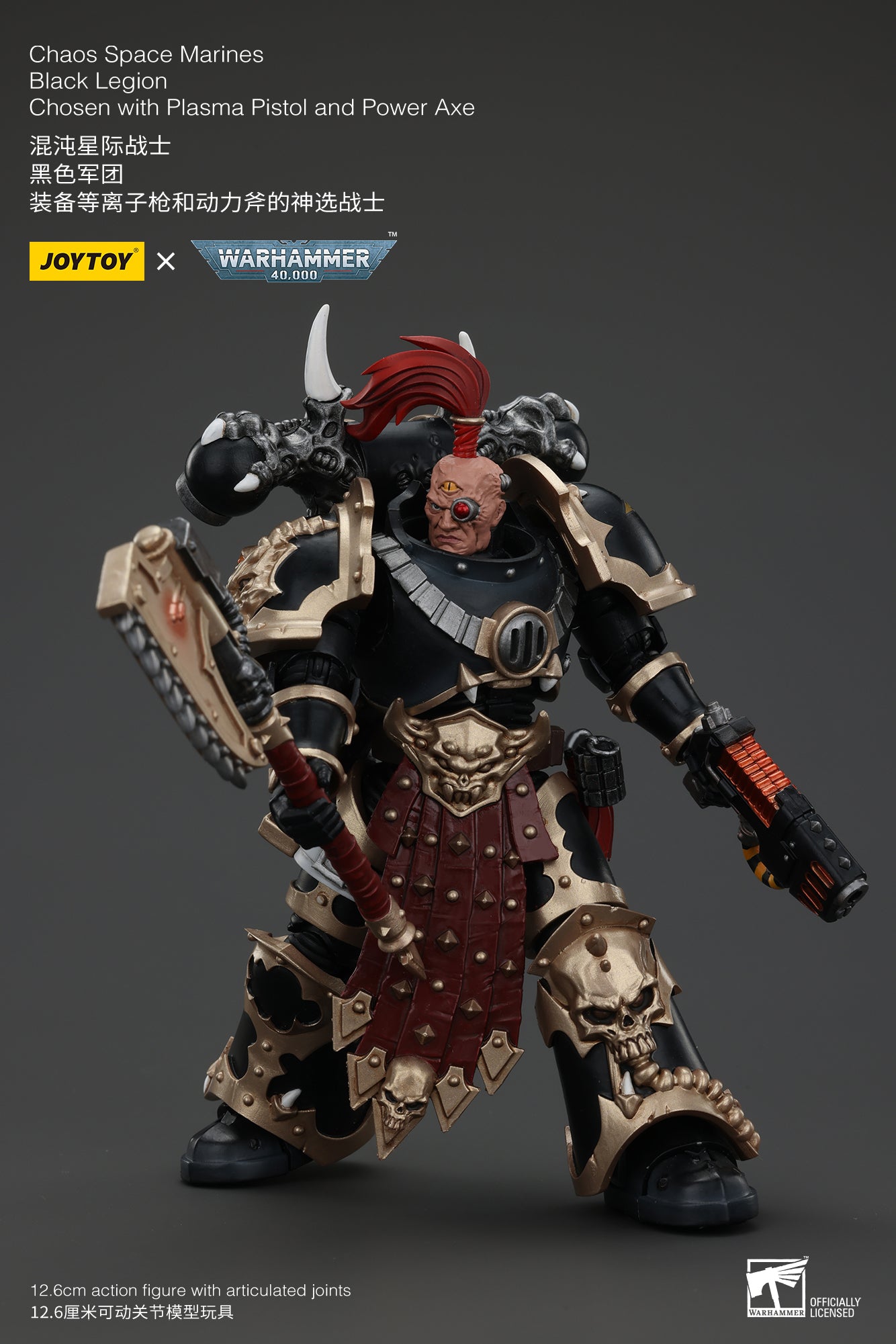 (Deposit) Chaos Space Marines Black Legion - Warhamme 40k 1/18 Action Figure By JOYTOY