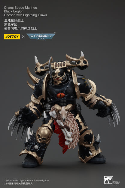 (Deposit) Chaos Space Marines Black Legion - Warhamme 40k 1/18 Action Figure By JOYTOY