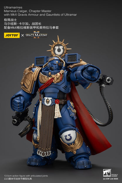 (Stock Reservation) Ultramarines Marneus Calgar, Chapter Master with MKX Gravis Armour and Gauntlets of Ultramar- Warhammer SPACE MARINE II  1/18 Action Figure By JOYTOY