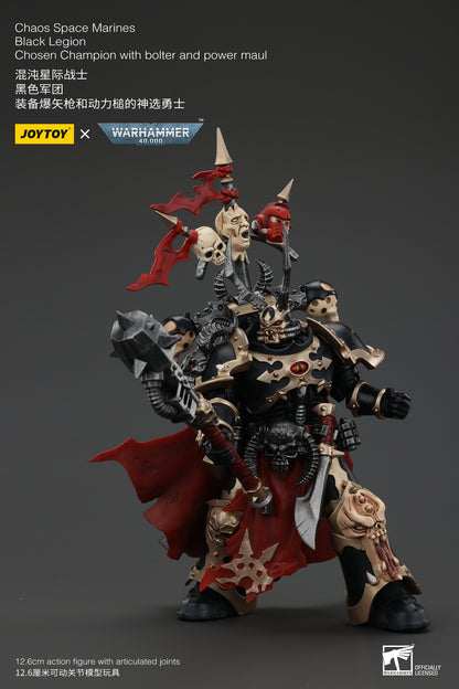 (Deposit) Chaos Space Marines Black Legion - Warhamme 40k 1/18 Action Figure By JOYTOY