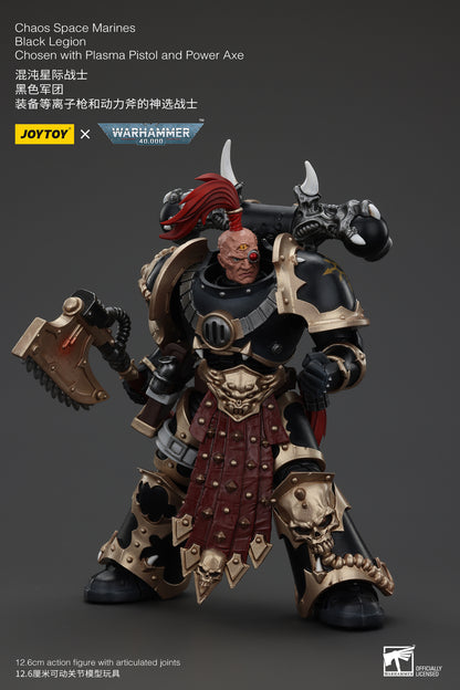 (Deposit) Chaos Space Marines Black Legion - Warhamme 40k 1/18 Action Figure By JOYTOY