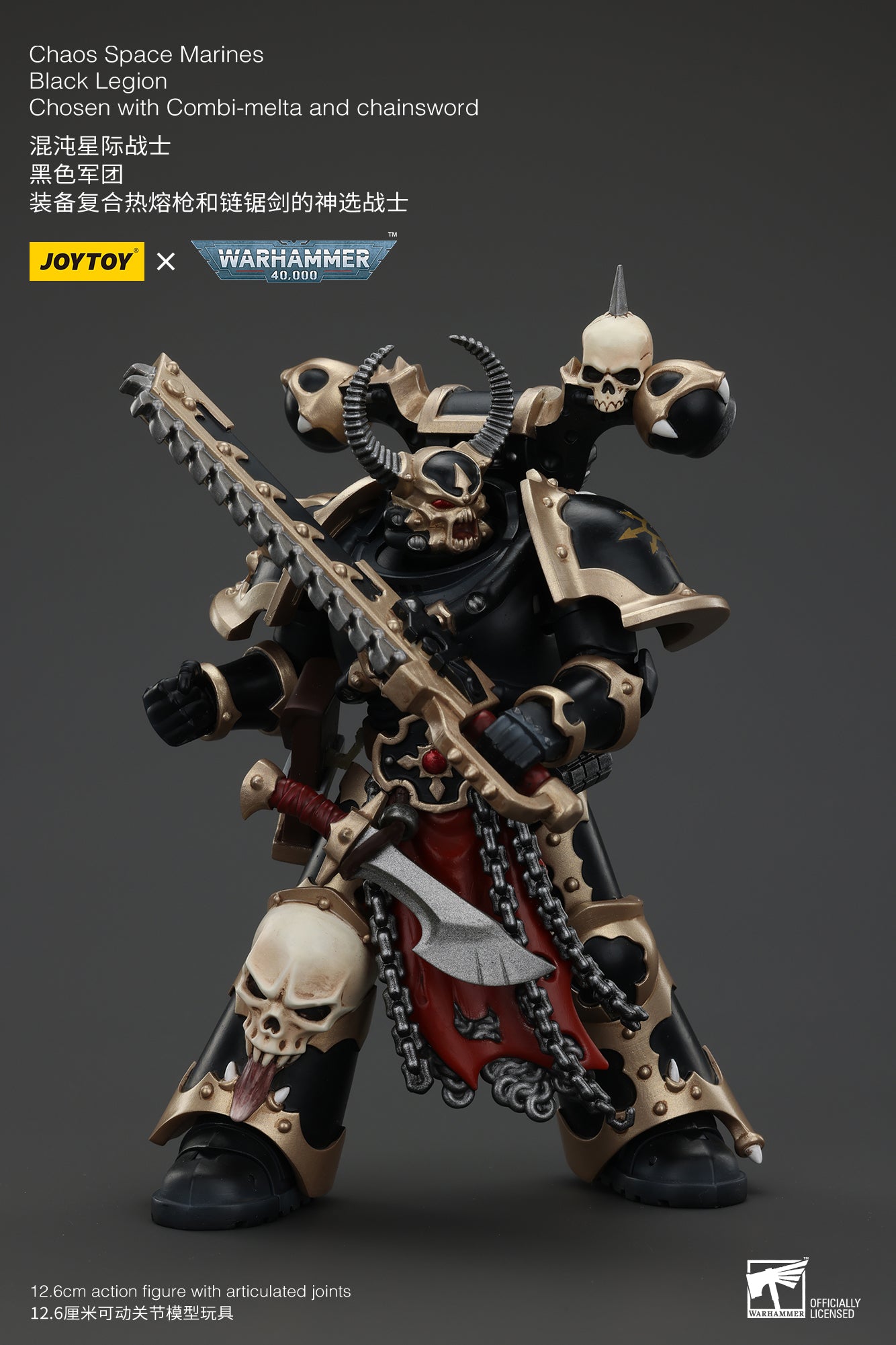 (Deposit) Chaos Space Marines Black Legion - Warhamme 40k 1/18 Action Figure By JOYTOY