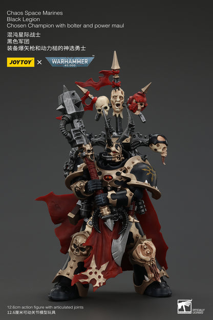 (Deposit) Chaos Space Marines Black Legion - Warhamme 40k 1/18 Action Figure By JOYTOY