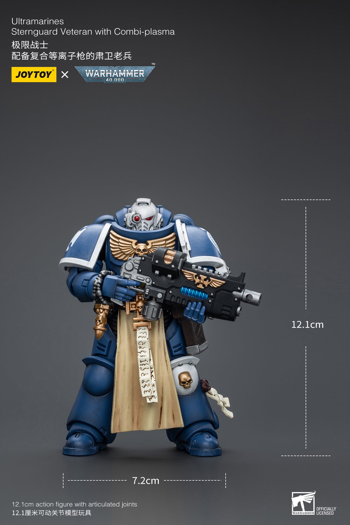 UltramarineS Sternguard Veteran with Combi-Plasma - Warhammer 40K Action Figure By JOYTOY