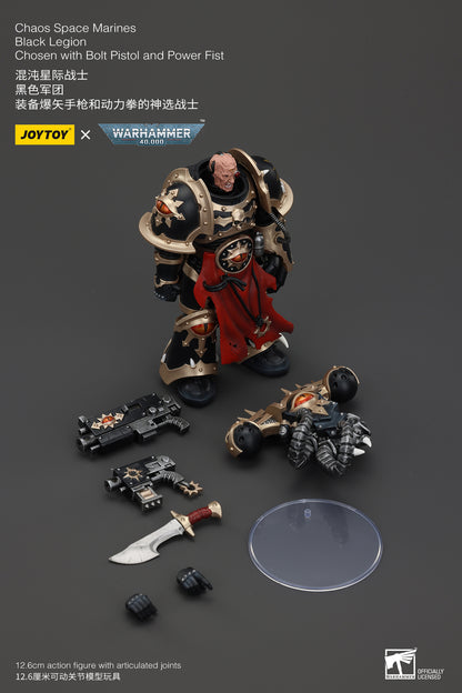 (Deposit) Chaos Space Marines Black Legion - Warhamme 40k 1/18 Action Figure By JOYTOY