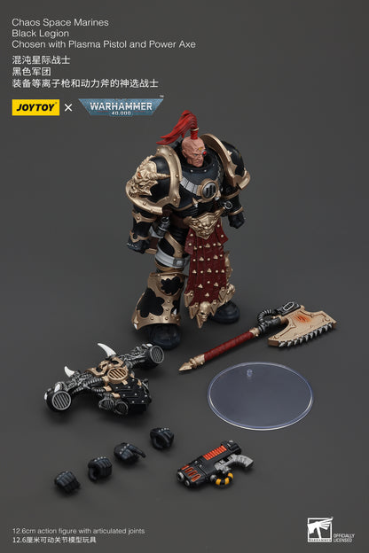 (Deposit) Chaos Space Marines Black Legion - Warhamme 40k 1/18 Action Figure By JOYTOY