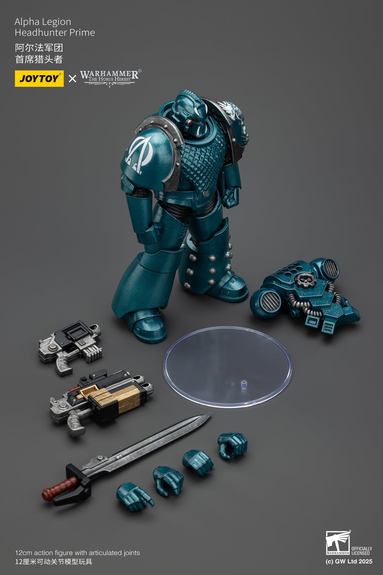 （Stock Reservation）Alpha Legion Exodus 'The One who is Many’ - Warhammer "The Horus Heresy" 1/18 Action Figure By JOYTOY