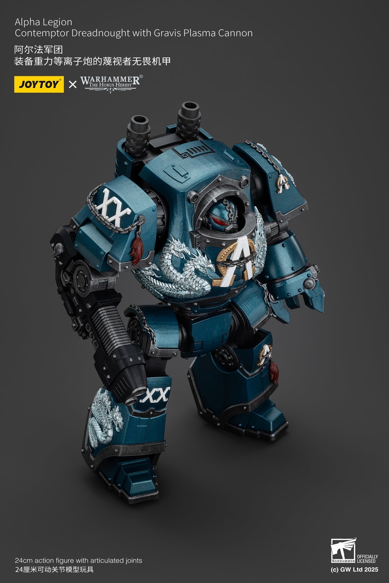 (Stock Reservation) Alpha Legion Contemptor Dreadnought with Gravis Plasma Cannon - Warhammer "The Horus Heresy" 1/18 Action Figure By JOYTOY