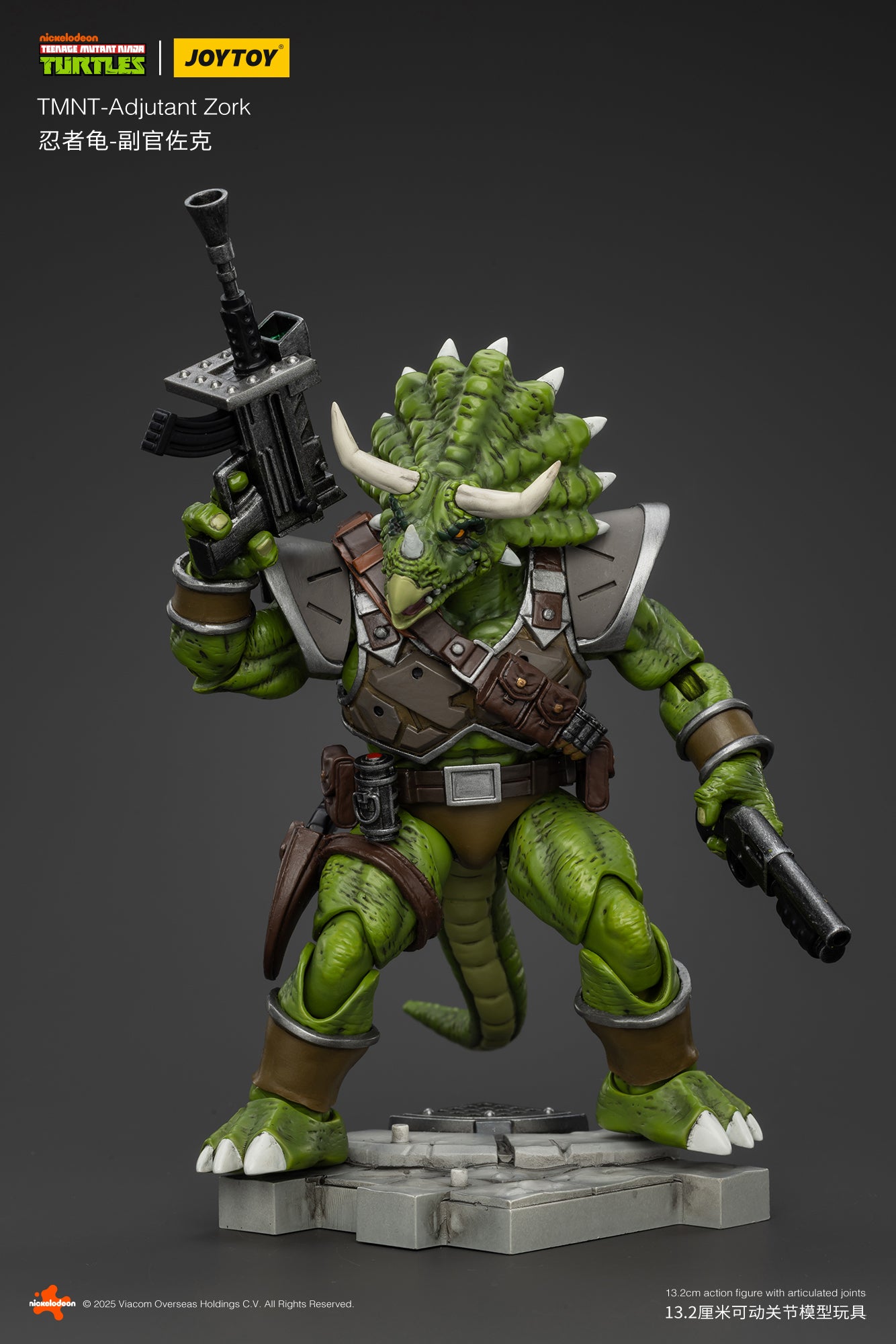 (Stock Reservation) TMNT WAVE 5 Casey Jones - Zorax - Zork - Triceraton