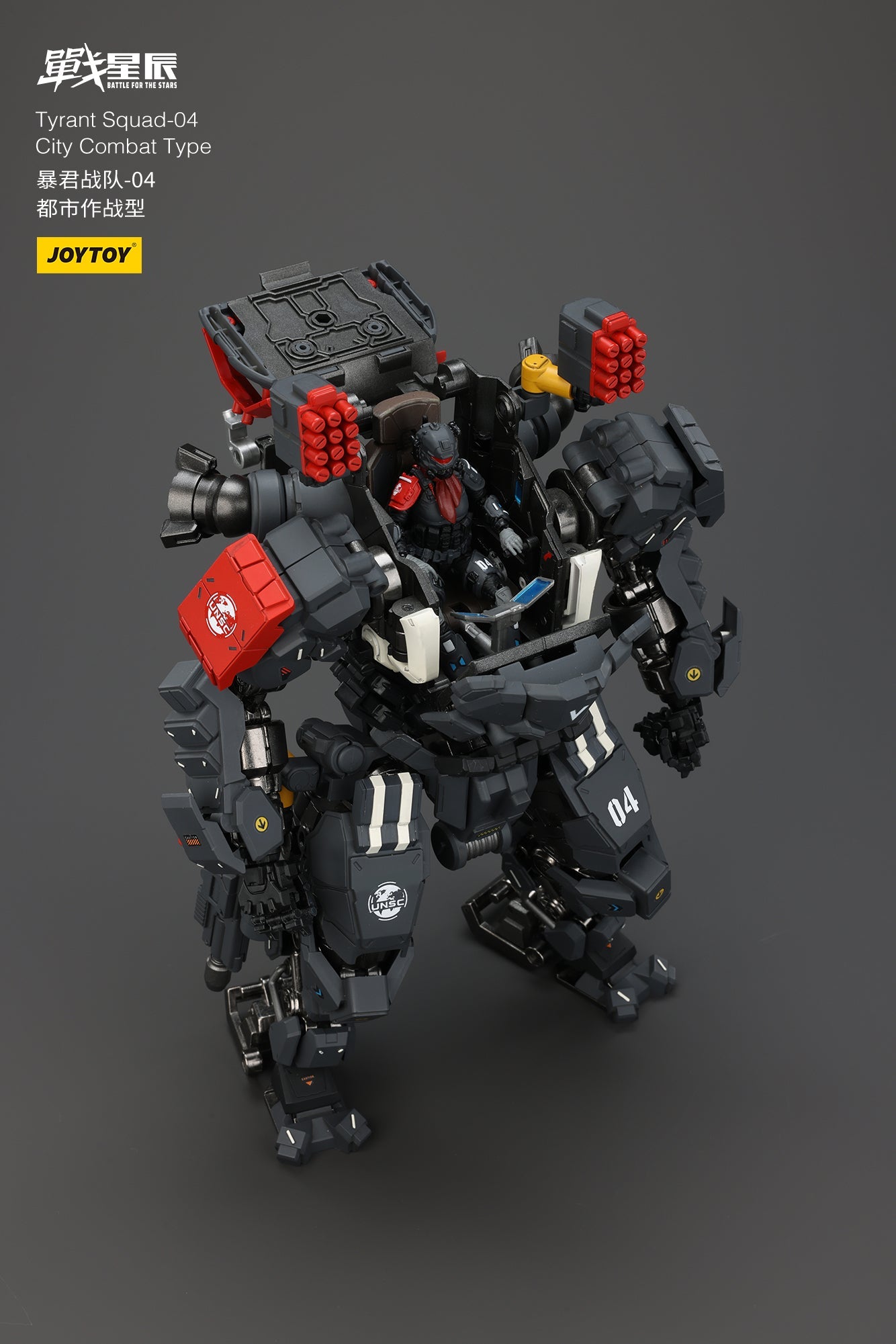 (Stock Reservation) Tyrant-04 City Combat Type -  Battle For the Stars  1/18 Action Figure By JOYTOY