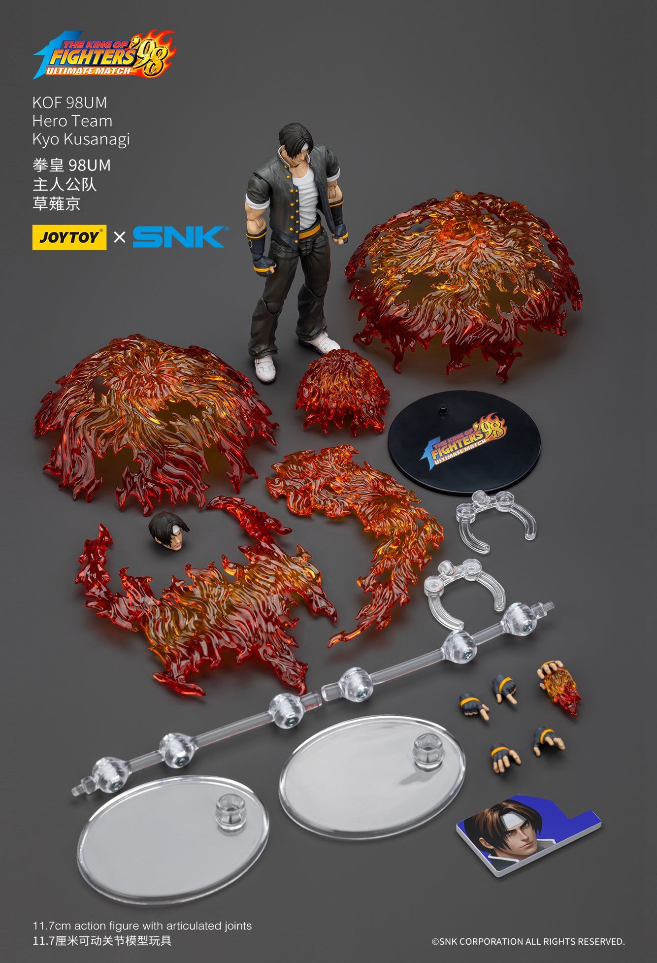 (Stock Reservation) KOF 98UM Hero Team - SNK 1/18 Action Figure By JOYTOY