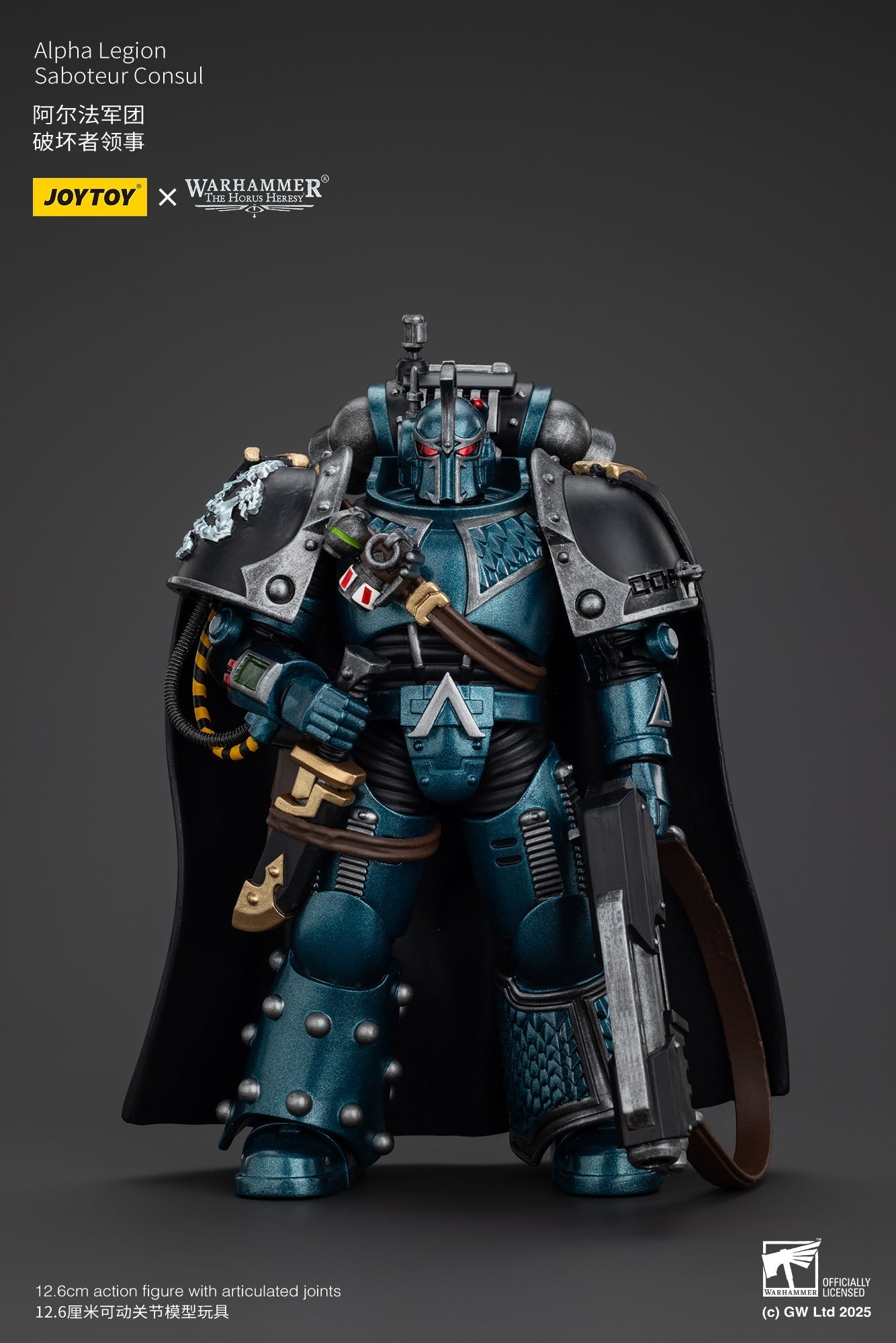 (Stock Reservation) Alpha Legion Saboteur Consul - Warhammer "The Horus Heresy" 1/18 Action Figure By JOYTOY