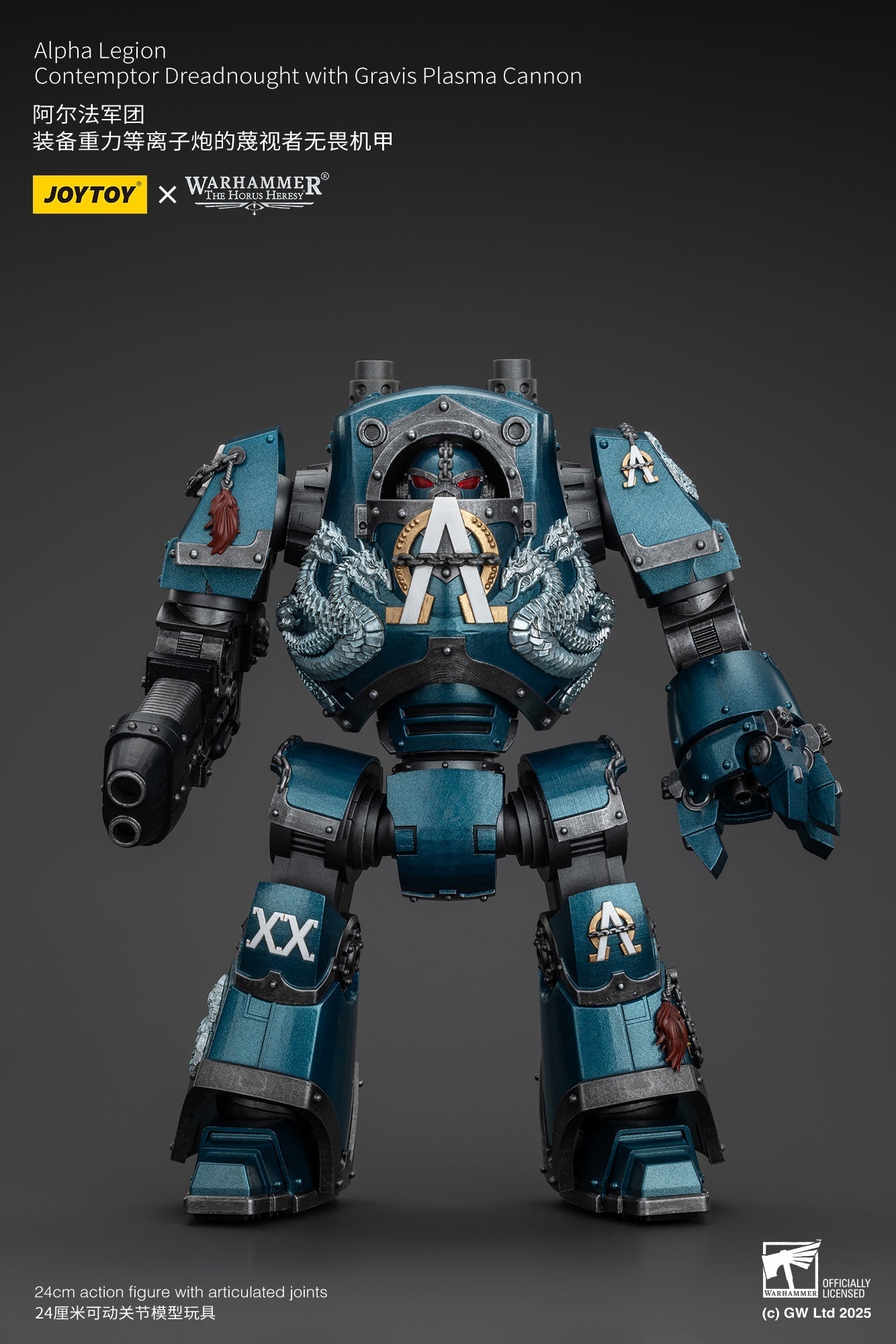 (Stock Reservation) Alpha Legion Contemptor Dreadnought with Gravis Plasma Cannon - Warhammer "The Horus Heresy" 1/18 Action Figure By JOYTOY