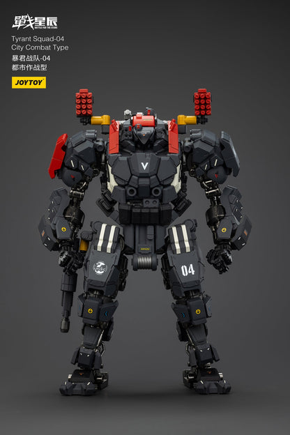(Stock Reservation) Tyrant-04 City Combat Type -  Battle For the Stars  1/18 Action Figure By JOYTOY