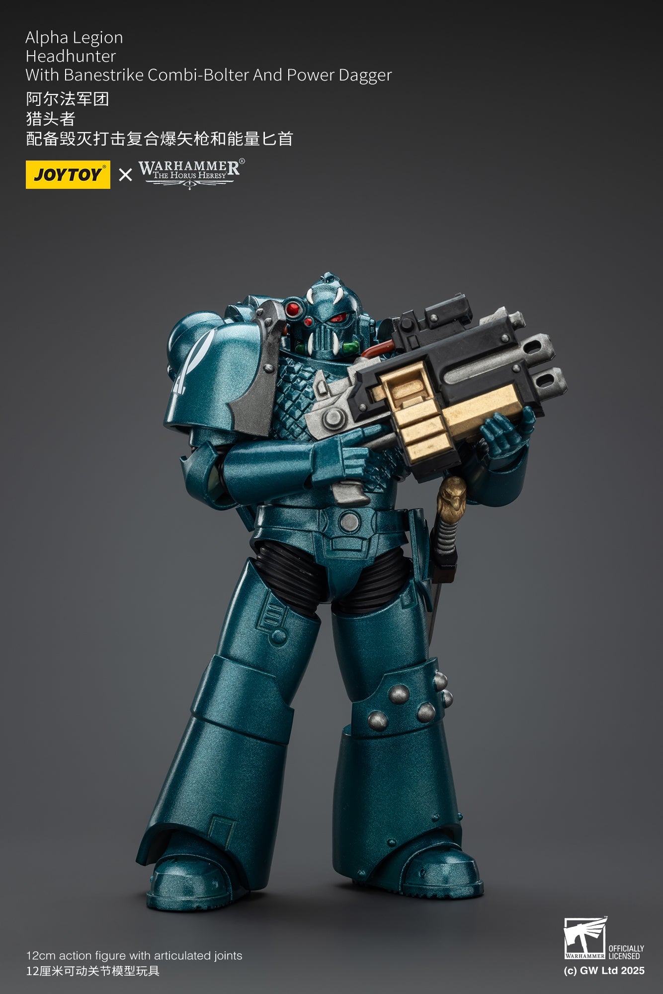（Stock Reservation）Alpha Legion Exodus 'The One who is Many’ - Warhammer "The Horus Heresy" 1/18 Action Figure By JOYTOY