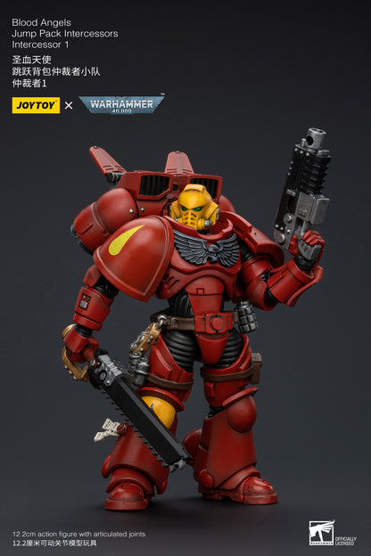 Blood Angels Jump Pack Intercessors Intercessor 1 - Warhammer 40K Action Figure By JOYTOY