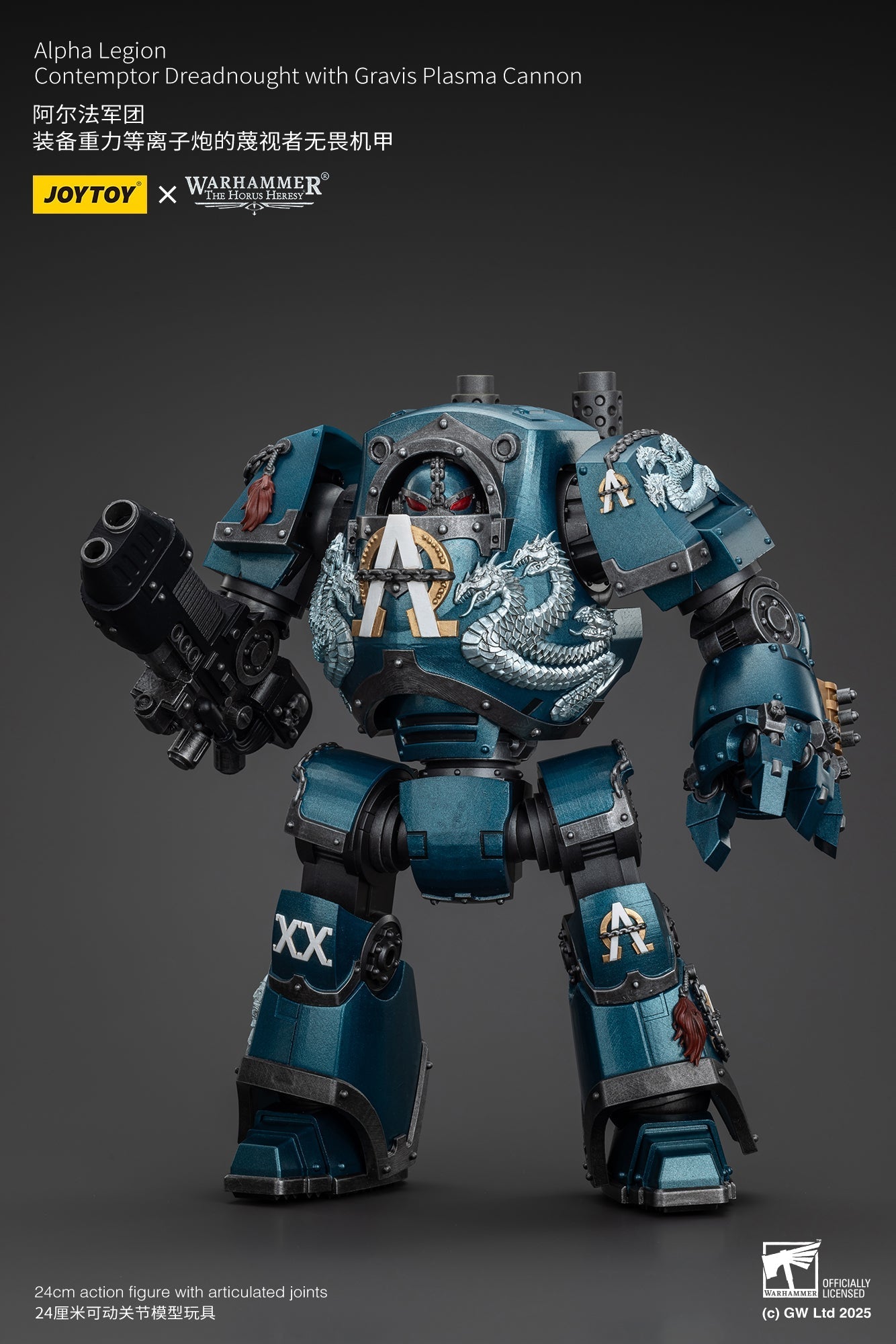 (Stock Reservation) Alpha Legion Contemptor Dreadnought with Gravis Plasma Cannon - Warhammer "The Horus Heresy" 1/18 Action Figure By JOYTOY