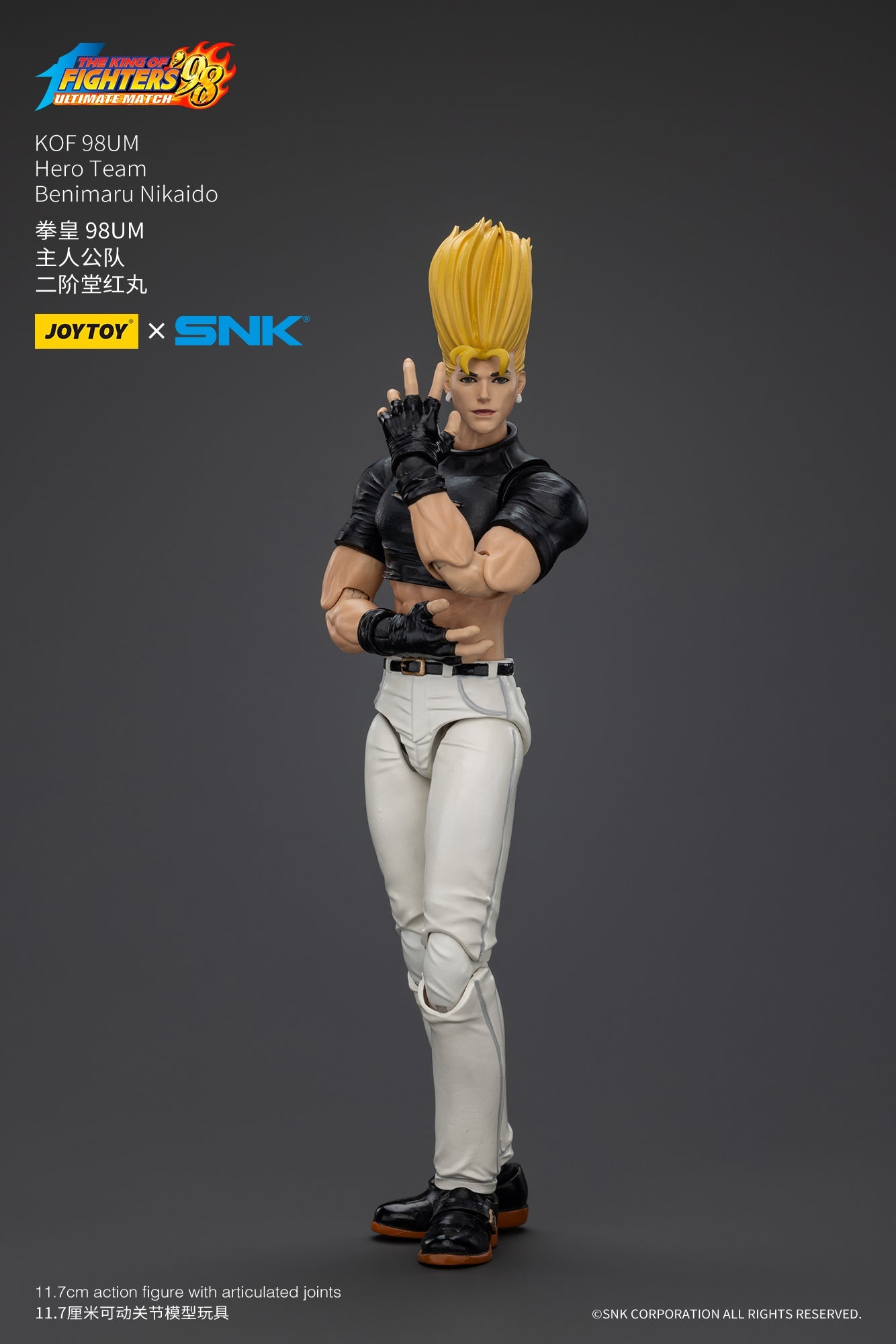 (Stock Reservation) KOF 98UM Hero Team - SNK 1/18 Action Figure By JOYTOY
