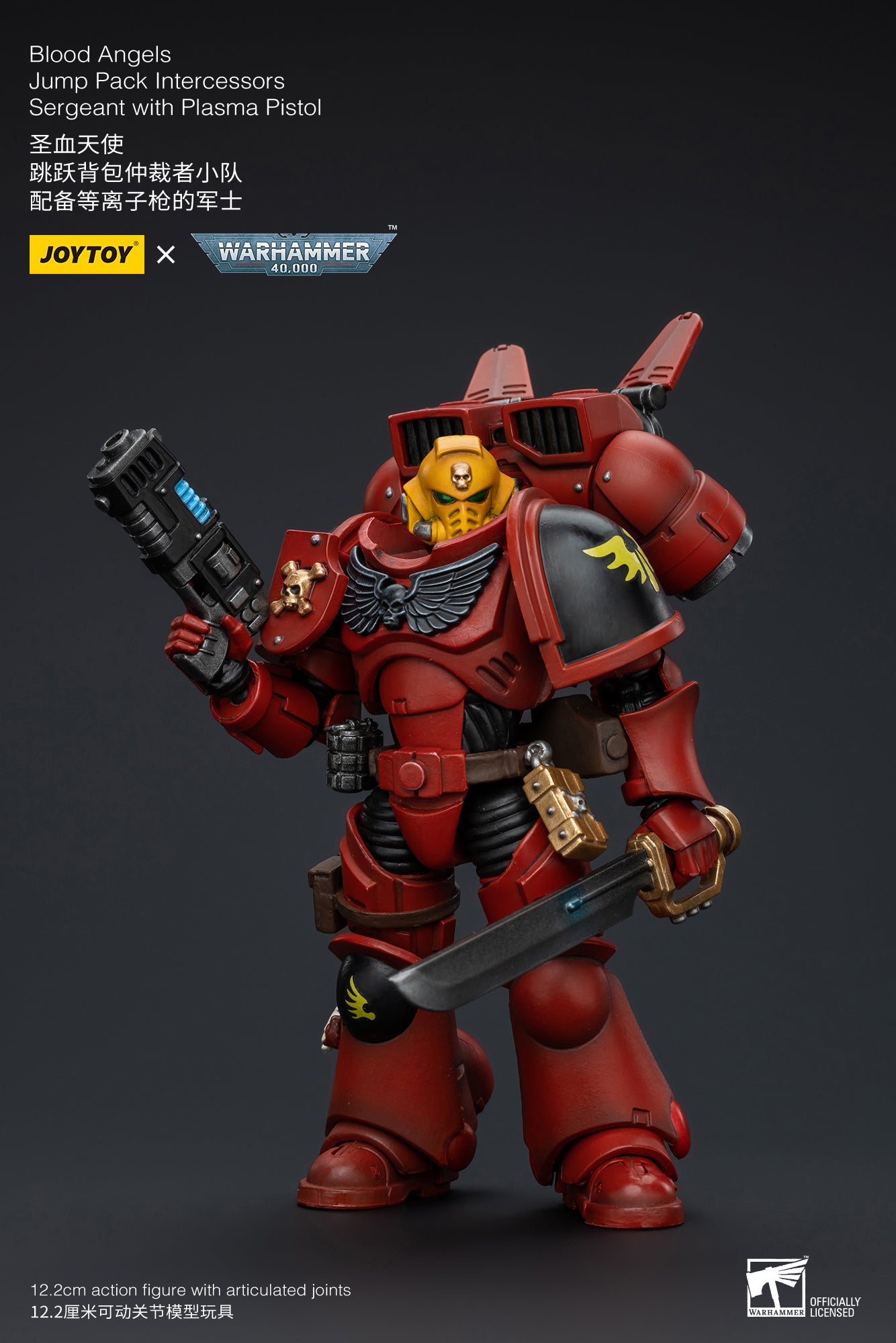 Blood Angels Jump Pack Intercessors Sergeant With Plasma Pistol - Warhammer 40K Action Figure By JOYTOY