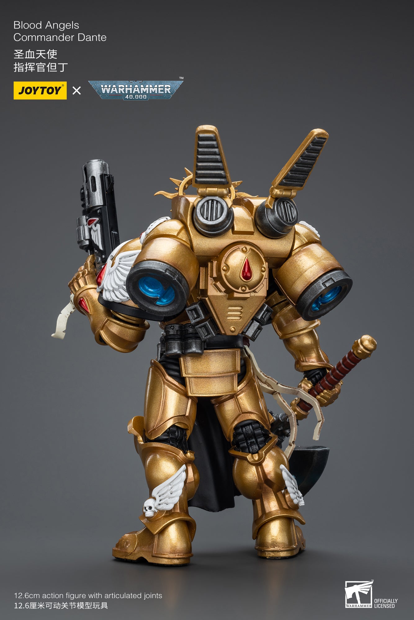 (RE-RUN) Blood Angels Commander Dante - Warhammer 40K Action Figure By JOYTOY